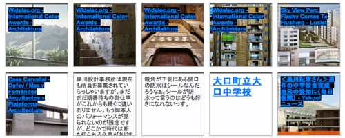 suakx.jp